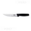 colt. arrosto victorinox 51803.15