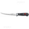 wusthof sfilettare curvo 18cm classic 1040103818