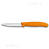 spelucchino arancio victorinox liscio