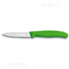 spelucchino verde victorinox liscio