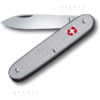 victorinox swiss army v0800026