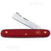 colt. innesto victorinox rosso 39020