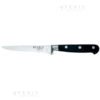 coltello disosso forgiato 13cm classic