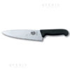 colt. cucina largo victorinox 52063.20