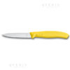 spelucchino giallo victorinox liscio