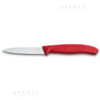 spelucchino rosso victorinox dentato