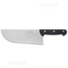 colpo fenix pro 28cm da 1kg - con codolo