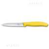 spelucchino giallo dent. 9cm 67636l118