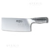 colt.per verdure global 17,5cm