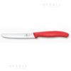 tavola rosso dent. 67831.c1