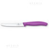 tavola viola dent. 67835c1