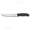 colt. arrosto victorinox 68103.18b