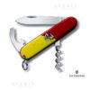 victorinox sicily special edition 84mm