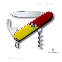 victorinox sicily special edition 84mm