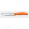 tavola arancio dent. 67839.c1