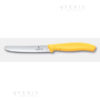 tavola giallo dent. 67838.c1